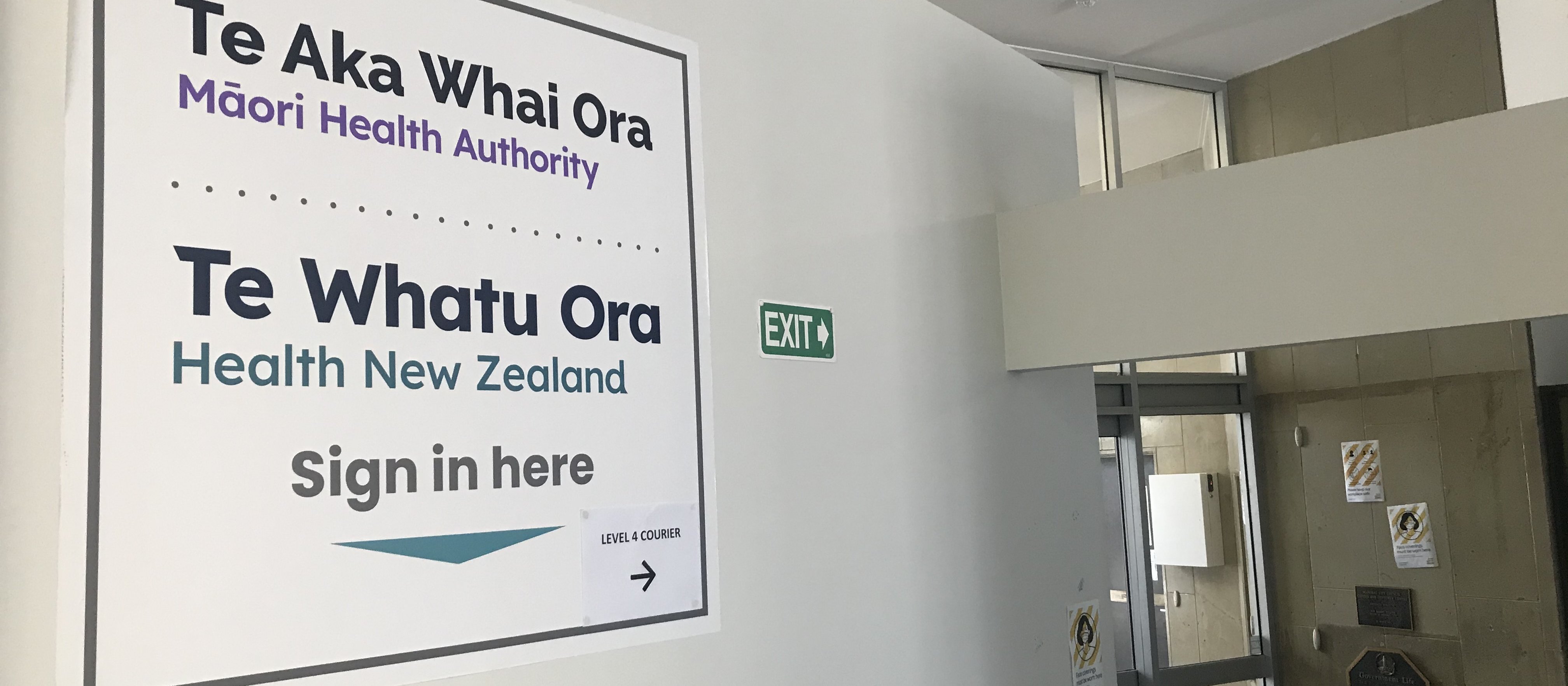 Te Aka Whai Ora and Te Whatu Ora sign